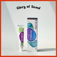 Bentpla Gel, (10g / 15 g) | gel for bruises