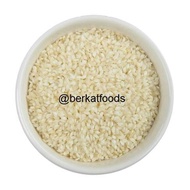 Hurry up and attack] Idli Rice Parboiled Idly Chaoval/ Indian Rice/