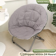 𝙍𝙚𝙖𝙙𝙮 𝙎𝙩𝙤𝙘𝙠 Lazy Cosy Sofa Folding Chair Kerusi Malas Lounge Chair Portable Adjustable Indoor Outdoo