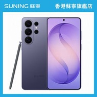 Samsung Galaxy S26 Ultra 手機 16+1TB 星暮紫