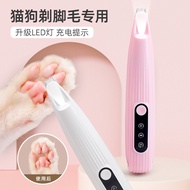 🔥 Pet Nail Hair Trimmer Grinder 🔥 READY STOCK Cat Dog Grooming Tool Dog Haircut Paw Shaver Electrica