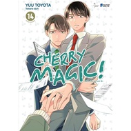 TRUYỆN TRANH - Cherry Magic (Tập 14) - Yuu Toyota