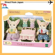 Sylvanian Families Dolls [ Fennec fox Family ] FS-48 EPOCH