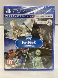 (員林)(新品)PS4 綠洲遊戲VR集錦 中文版 PSVR專用