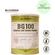 Biogreen 100% Organic Oat Bran Powder