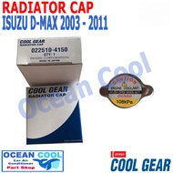 ฝาหม้อน้ำ ดีแม็ก 2003 - 2011 และ รถ รุ่นเก่า R0001 Cool gear รหัส  022510-4150 Radiator Cap ISUZU DMAX อีซูซุ ดีแม็ก  d-max  dmax d max อะไหล่ รถยนต์