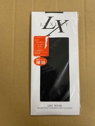 現貨日本絲襪 0019 日本製絲襪 GUNZE 空姐絲襪 絲襪 學生絲襪 OL絲襪 日本網襪 網襪 校服襪 制服襪 二手襪 全新絲襪 情趣絲襪 性感黑絲 日系絲襪 私影外拍 制服絲襪誘惑 工作襪 Lo
