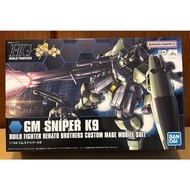 hgbf 1/144 gm sniper k9