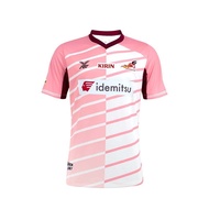 FBT Bangkok Football Club jersey (2024) code N9A295-96-97