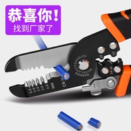 Overseas Wire Strippers Multifunctional Electrician Special Tools Wire Cutters Cable Pulling Scissors Stripping Stripping Crimping Wire Puller Crimping Scissors Multifunctional Wire Cutters