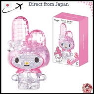 HANAYAMA Crystal Gallery Sanrio My Melody 3D Puzzle 37 Pieces【Direct from Japan】