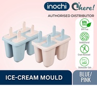 Inochi Kari Ice-cream mould/ Popsicle mould/ Ice lolly mould/ DIY Ice Cream Maker