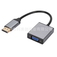 DP DP to VGA Adapter Interface Converter Computer Monitor Cable Notebook Graphics Card DP Cable Adap