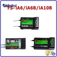 GUOHUIHUI FS-iA10B Receiver 10 Channels Remote Control  FS-i6 i6X i6S i10 Transmisor