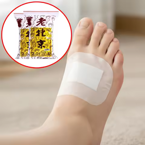 50PCs Old Beijing Foot Mask Foot Paste Mai Grass Bamboo Vinegar Foot Paste Improve Sleep Relieve Str
