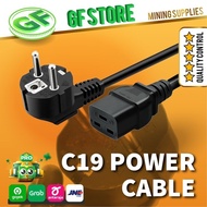 C19 EU 3x1.5mm SNI 1.5 Meter CPU PSU POWER CABLE - Server Cable