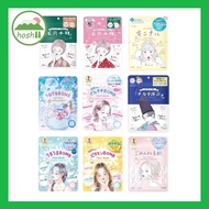 Kose Cosmeport Clear Turn Sleep 8 hours in 8 minutes face mask