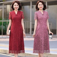 【mufen493.my】 中式蕾丝高档妈妈改良连衣裙婚宴旗袍夏季女装新款洋气气质裙子女Chinese lace high-end mother's improved dress for weddin