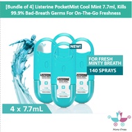 [Bundle of 4] Listerine PocketMist Cool Mint 7.7ml, Kills 99.9% Bad-Breath Germs For On-The-Go Freshness