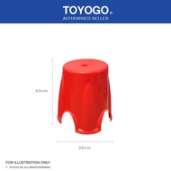 Toyogo 8586 Adult Round Stool