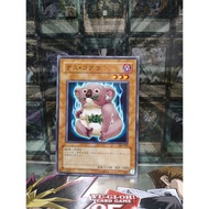 [ Do Lac 2 - Please see description ] Mint90 Yugioh OCG Des Koala Card - 303 - 023