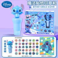 Aesthetic Elsa Princess Creative Sticker Toys