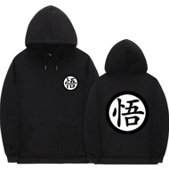 Japanese Anime Logo Wu Font Funny Printing Hoodies Mens Pocket Autumn Clothes Loose Casual Streetwear Fleece Warm Men Hoodies