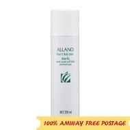 [Shop Malaysia] 🔥ready stock🔥100% amway allano hand & body lotion
