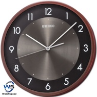 Seiko QXA615 QXA615Z Aluminum Dial Quiet Sweep Analog Standard Wall Clock