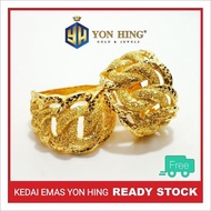 Cincin Coco Padu Saiz 17, 21 Emas 916 Yon Hing