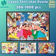 📣Ready Stock📣【Crayon Shin-chan】🧩puzzles  jigsaw puzzle 1000 pcs puzzle for kids puzzle adult🧩02