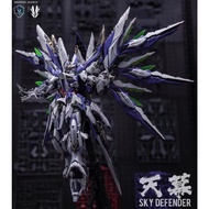 READY STOCK Einta Industries 1/72 Scale Sky Defender + KOSMOS LED Robotech Model Kit 艾因塔 天幕
