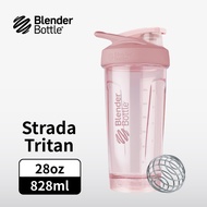 Blender Bottle Strada 按壓式Tritan運動水壺28oz/828ml-茱萸粉