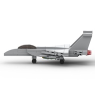 F-15 Fighter Eagle Eagle Particle Building Blocks Cross-Border Military Airplane Toys 2026.5.13