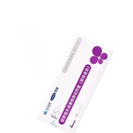 Yijia Yongqi Test Jiance Side Plate Jiece