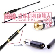Handheld Walkie-Talkie-Talkie AL-800 Dual-Segment Rod Antenna High Gain AL800 Antenna BNC or SMA