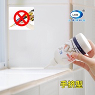 Jualan Panas [Harga Borong] Pengisi Jahitan Kalis Air Lankang, Pesanan Minimum Sekeping, Pengisi Jah