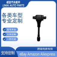 Ignition Coil 22448-1HC0A Suitable for Nissan Teana Qijun High Voltage Package 224481HC0A