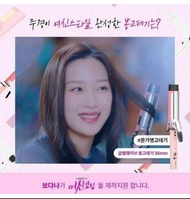 現貨🇰🇷🇰🇷🇰🇷  Vodana 36mm 韓國直送 VODANA 捲髮器 曲髮器 髮型  造型 hair curler GLAM WAVE 36mm  graduation dinner party