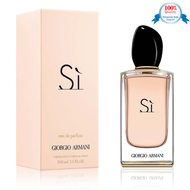 น้ำหอมแท้100% นำเข้า Si EDP 100ml. (กล่องพร้อมชีล )ราคานี้สำหรับ 10 ท่านแรกเท่านั้น!! แท้ 100%