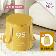 NiceBuy - 折疊浸腳袋-黃色 | 泡腳袋 收納泡腳袋
