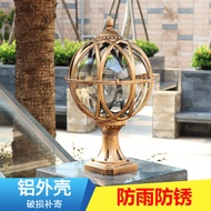 Outdoor Wall Garden Villa Pillar Light Gate Light Outdoor Courtyard Pillar Light Waterproof European