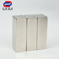 In Stock Strong Magnetic Square Magnet Neodymium Iron Boron Magnet60*20*5mm Magnetic Stone S9RZ