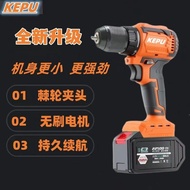 S/🔐New Upgrade Brushless Cordless Drill Small Electric Drill High Power Impact Electric Drill Electric Screwdriver Lithi