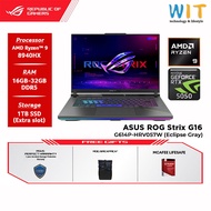 ASUS ROG Strix G16 G614P-HRV057W (AMD Ryzen 9-8940HX /16GB-32GB RAM/1TB SSD/16.0''WUXGA/RTX5050 8GB/