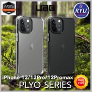 UAG เคสไอโฟน iPhone12 / 12Pro / 12Promax ยี่ห้อ UAG เคสกันกระแทก PLYO Series For iPhone 12/12Pro/12Promax AAA+ งานเทียบแท้ คุณภาพดี