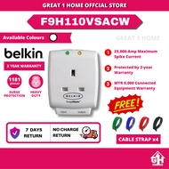 BELKIN F9H110VSACW SINGLE MASTER PLUG CUBE EXTENSION SOCKET WITH SURGE PROTECTOR SOCKET PLUG SIRIM