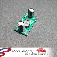 โมดูลขับ LED ด้วยการคงกระแส (CC) 3W/2W LED driver 700mA PWM dimming input 5-35V DC-DC constant curre