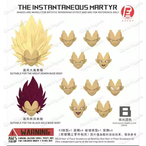 In Stock Shipping Within 18 Hours RECUSTOM Dragon Ball Z SHF Super Saiyan 3 SSJ3 Vegeta Head Accesso