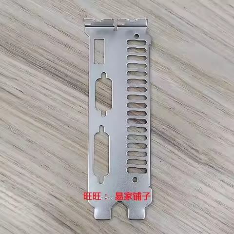 NEW Graphics Card Bezel for MSI GT730 GTX750 750TI Back Plate IO I/O Shield Baffle